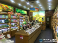 네이처리퍼블릭진장점 | 네이처리퍼블릭, 대구 다사점 '멤버십 데이 행사' 전 품목 행사
