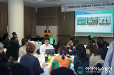 김홍장 시장, "지방정부 차원 에너지정책 전환돼야"