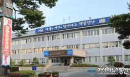 진안군아토리스연구회 | 진안군, 한국농어촌관광학회와 농촌관광 활성화