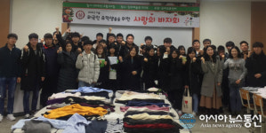 호산대, 유학생 위한 사랑의 바자회 열어