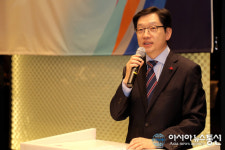 김경수 경남도지사, ' 경남장애인체육상 시상식과 탁구팀 창단식’ 격려사