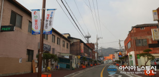 홍보탑설치(산불조심) | 합천 묘산면, 산불조심 홍보 배너 설치