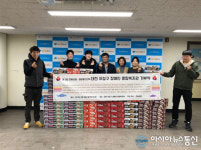 제이썸갤러리인셀덤 | 대전 '한빛상점' 한파 녹인 사랑의 기부 눈길