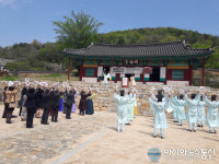 후기