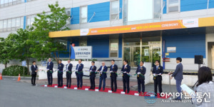 포항테크노파크, 첨단 IT융합산업 활성화 앞장
