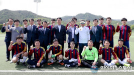 화양읍 합천2리 마을체육시설 | 합천황토한우배 협회장기 기관 축구대회 개최