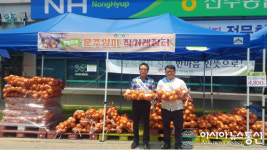 전주농협-운주농협, 양파소비촉진 위해 직거래 판촉활동 '맞손'