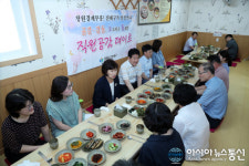 구무영 진해구청장, 문화위생과 직원과 ‘공감데이트’