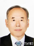 봉화 박옥.채진희 부부 대한민국 임업인 賞 수상