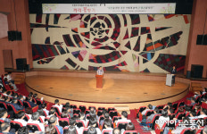 허성무 창원시장, "수평적이고, 유연한 조직문화 만들겠다"