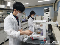 창녕군시설관리공단, 환경기초시설 활용한 기업 R&D 지원