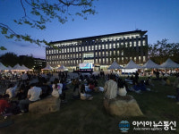 충북대, ‘2019 충북대학교 후원의 밤’ 전시회 작품 공모