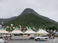 제3회 청도 운문산 송이.능이.표고 버섯축제 3일 개막...'6일까지 4일간'