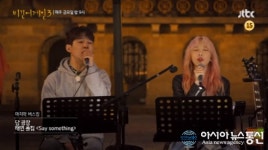 암스테르담서 '비건어게인3' 마지막 버스킹 '유종의 미' 거두나