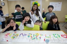 아우내참인성교육관 | 아동인성교육원, 겨울방학 인성예절캠프 개최