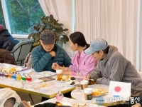 애터미분당야탑행복센타 | 지비지 컬러인, 분당 노인복지센타에서 컬러테라피 워크샵 진행
