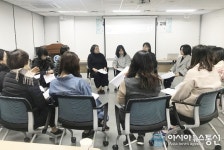 세종시교육청, 마을학습공동체 성장 나눔의 날 운영