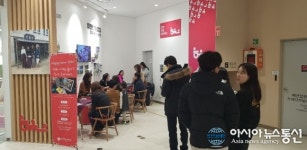 데상트)진주점(상설 | 찾아가는 합천관광 상설 홍보관 운영… 500만 관광객 시대 개막