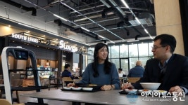 씨제이프레시웨이(주) 동대문그린테리아점 카페 | CJ프레시웨이 골프장에 서빙로봇...신개념 카페테리아 첫선