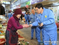 (주)현대그린푸드 현대제철(주)포항1공장 복지관 | 포항제철소, 설맞이 배식봉사와 장보기 행사로 지역상생 실천