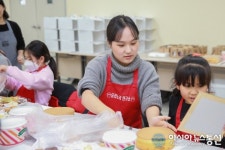 이삭푸드서비스대구가톨릭대학교기숙사점 | 대구가톨릭대, 사회적 약자 위한 푸드테라피 실시