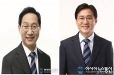 후기
