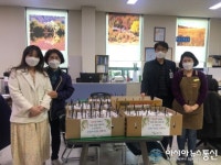 하삼동커피밀양신삼문점 | 밀양 하삼동커피, 응원메세지와 함께 수제커피 400개 기부