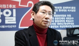 김정기소아과의원 | 용인시병(수지)의 김정기 전 상하이 총영사, 이상일 전 국회의원 지지 선언