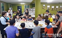 김윤아가족복지상담연구소 | 충주시청소년상담복지센터, ‘가족관계 향상 상담프로그램’ 운영
