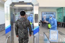 해군교육사령부 전투교식당 | 해군교육사령부, 안전하고 건강한 ‘생활 속 거리두기’ 방역활동 강화