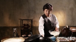 봉하은주네전통식품 | 전남도, ‘농촌융복합산업인’ 김해옥 쌍지뜰 전통식품(주) 대표 선정