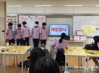 전주 청소년, 지역 소개영상 만들고! 자긍심 높이고!
