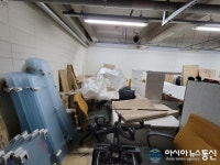 이마트 성수점, 불법 가건축물로 가득한 주차장