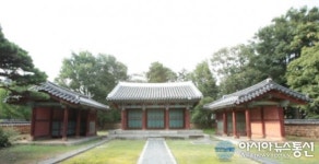 와이피백안조경 | 전주한옥마을 경기전 안조경묘 250년의 비밀을 열다