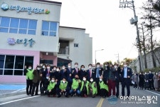 비봉산 체육장 1(향교 체육장)(대봉정) | 진주비봉지구 '대봉새뜰센터' 오픈
