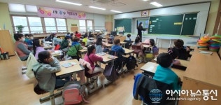 여수시행복교육지원센터, "행복한 여수교육을 만들어갑니다"