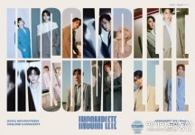 세븐틴, 온라인 콘서트 개최...전 세계 온라인 생중계