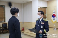 충남 천안동남소방서, 신임 소방공무원 등에 임용장 교부