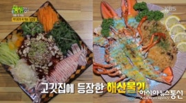 돈내코 통삼겹 금정점 | 생생정보, '청주 돈드림' 타코삼겹살&통오징어쫄면&랍스터구이까지 위치는?