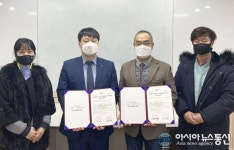 신아에프엔에스대구공업대학점 | 경일대-대구공업대, 편입학 연계 업무협약 체결