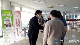 의창구, ‘찾아가는 전입신고 전입창구’ 운영