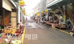 하대야시장(夜시장) | 추석 대목인데… 전통시장 '휑∼'