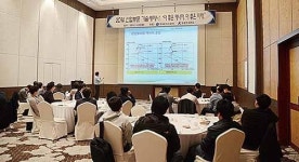 "에너지 효율 통해 산업경쟁력 강화"
