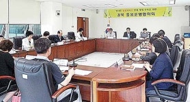 시흥지역사회교육협의회방과후통합교육지원센터 | 부처통합 방과후 서비스 '강북 돌봄운영협의회'