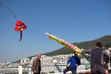 부산동성고등학교(라정유통) | 부산 동성고, 수능대박 연날리기