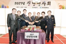 형지리테일장암주 | "경제위기 극복 배려·화합 정신 필요 양산 대도약 위해 모두가 힘 모아야"