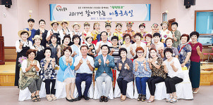 신장열 울주군수 '찾아가는 이동군수실'