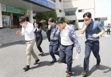 동구, 재난대응 안전한국훈련