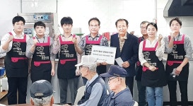 송암공단급식소 | 중구도시관리공단, 밥퍼무료급식소서 배식 봉사
