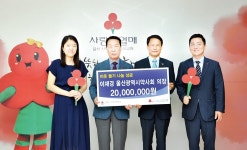 이재경스캔연구소 | 이재경 아너, 기부금 1억 달성…"지속적 나눔 실천할 것"